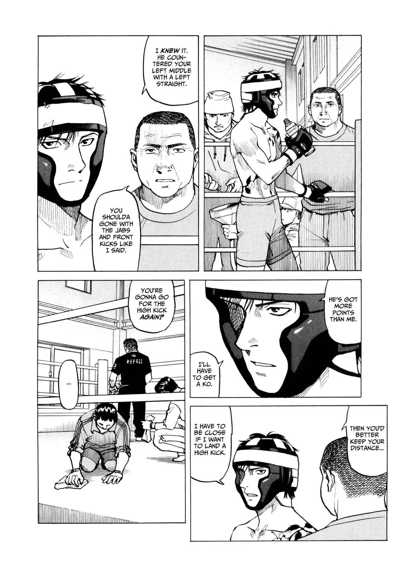 All-Rounder Meguru Chapter 7 4